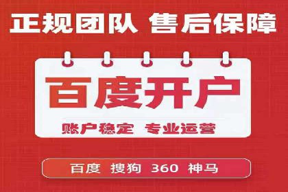 信息流广告制作秘籍：实战案例与优化建议